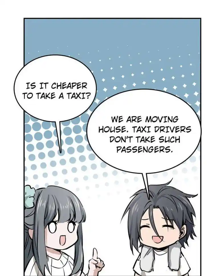 Another beginning with the Guhuo bird Ch.249