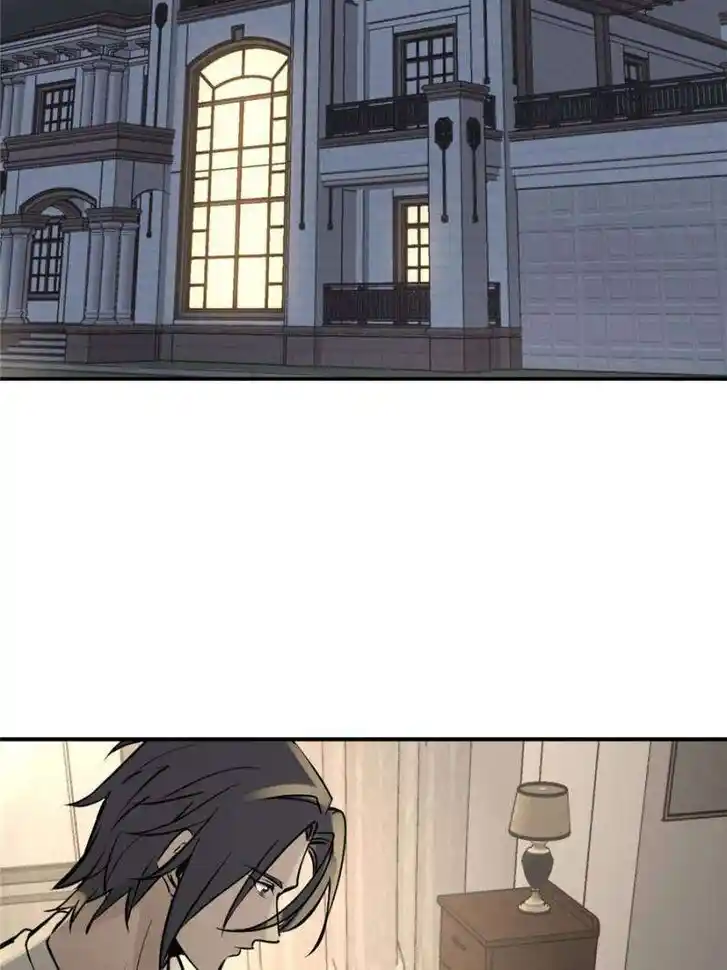 Another beginning with the Guhuo bird Ch.249