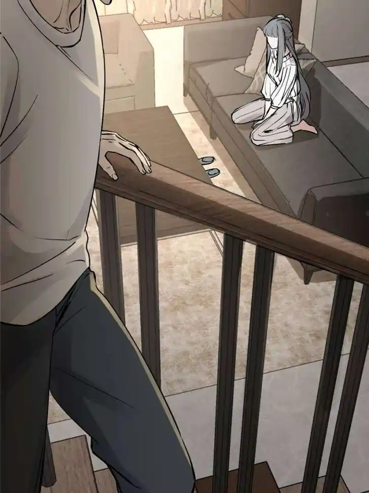 Another beginning with the Guhuo bird Ch.249