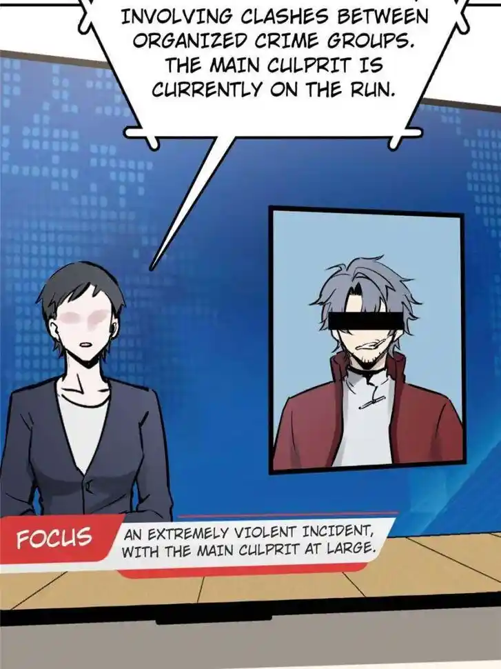 Another beginning with the Guhuo bird Ch.249