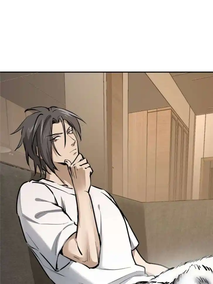 Another beginning with the Guhuo bird Ch.249