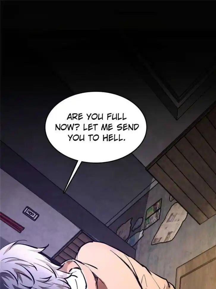 Another beginning with the Guhuo bird Ch.249