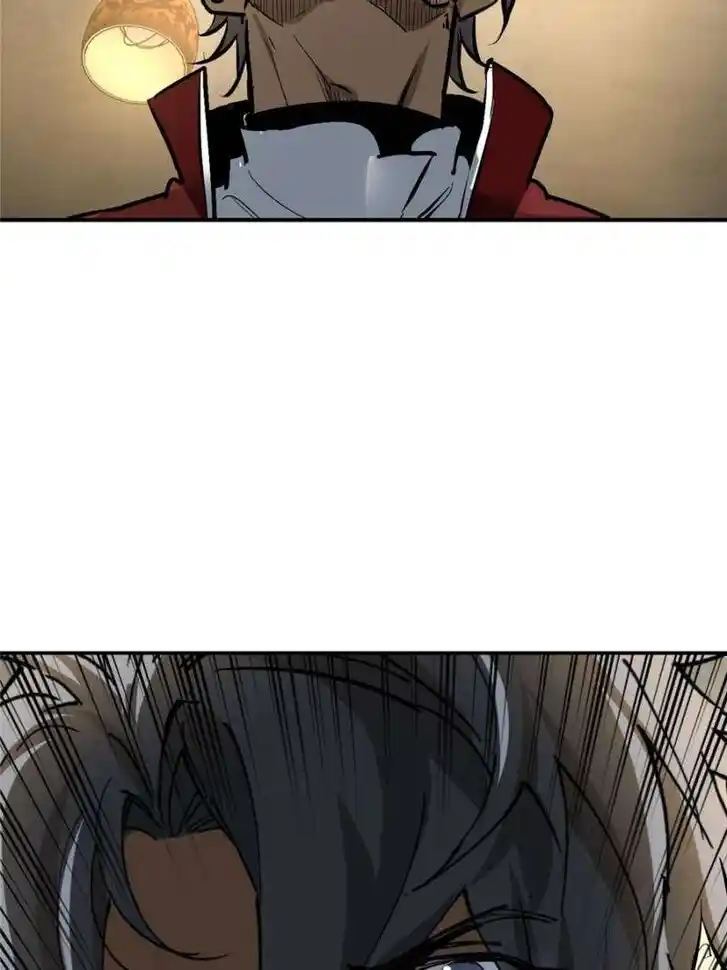 Another beginning with the Guhuo bird Ch.249