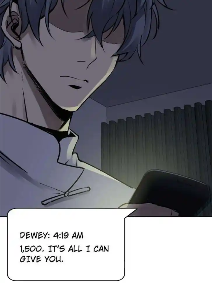 Another beginning with the Guhuo bird Ch.249