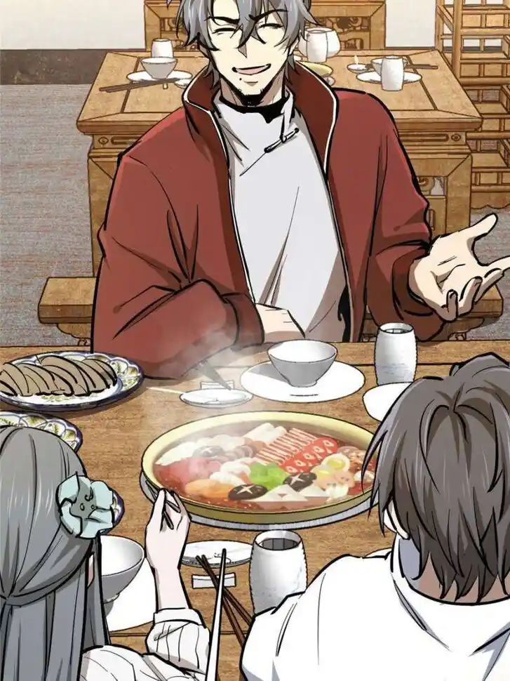 Another beginning with the Guhuo bird Ch.249