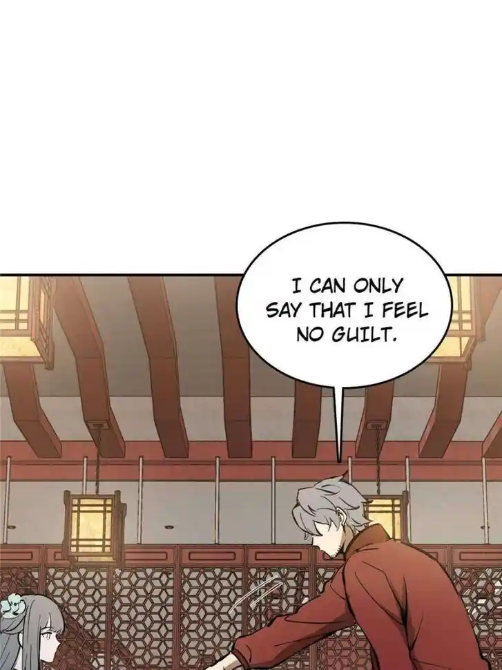 Another beginning with the Guhuo bird Ch.249