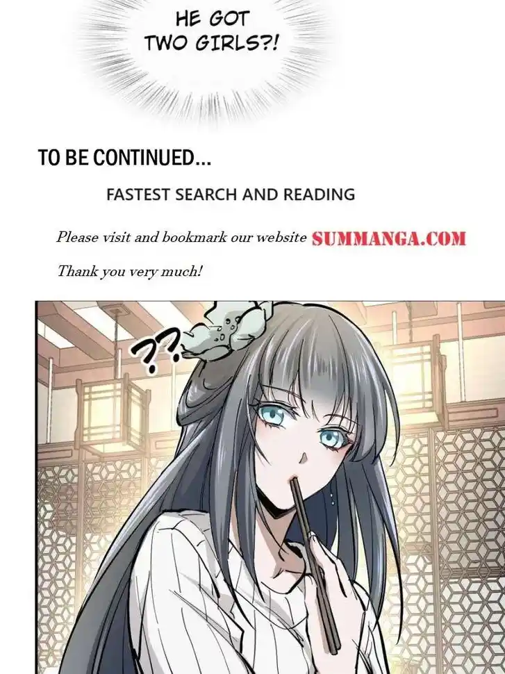 Another beginning with the Guhuo bird Ch.249