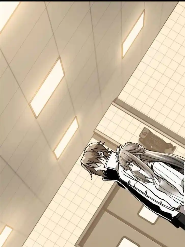 Another beginning with the Guhuo bird Ch.250