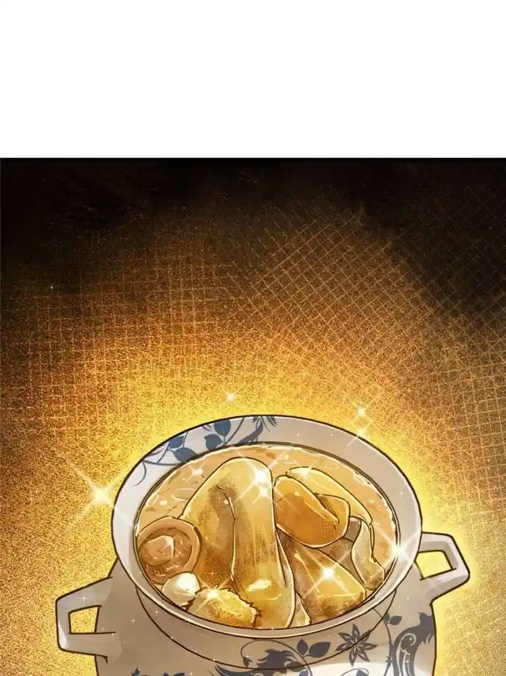 Another beginning with the Guhuo bird Ch.250