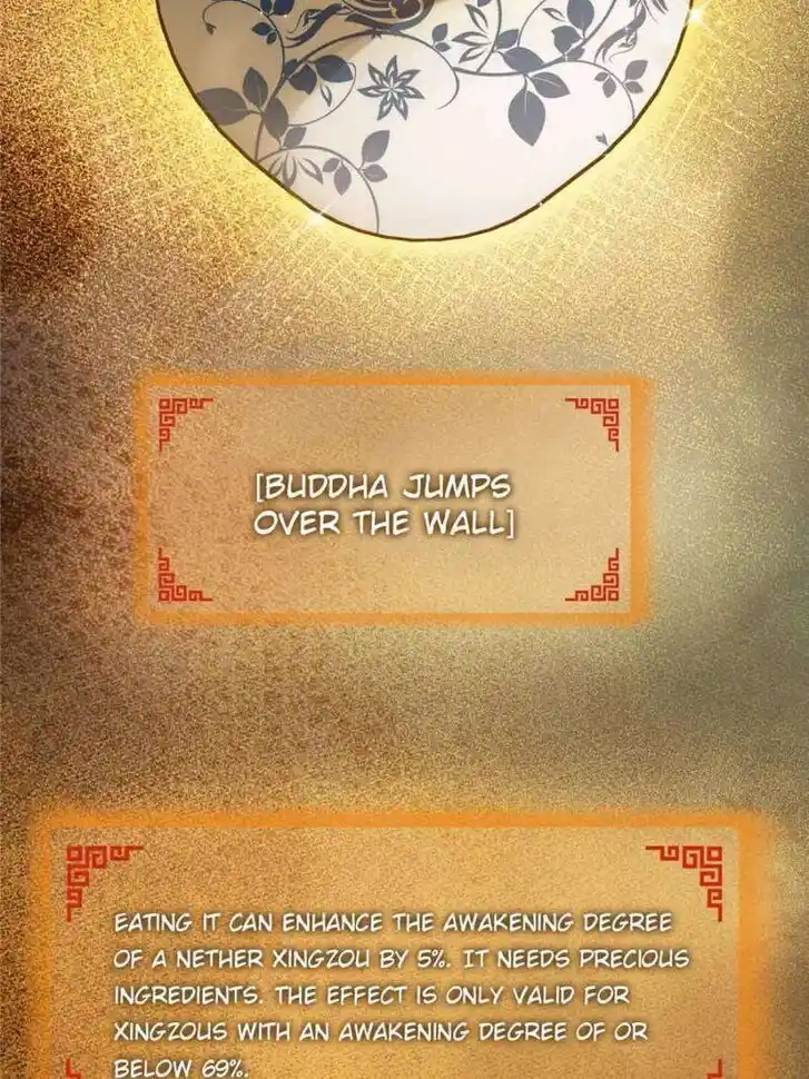 Another beginning with the Guhuo bird Ch.250