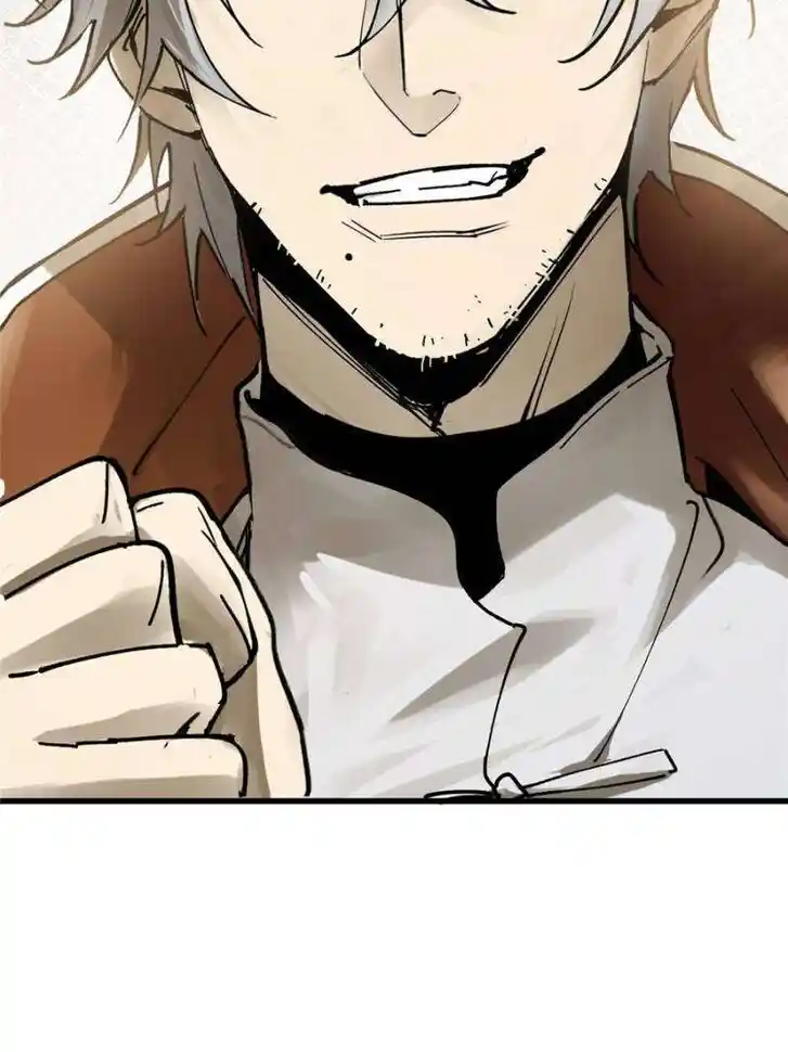 Another beginning with the Guhuo bird Ch.250