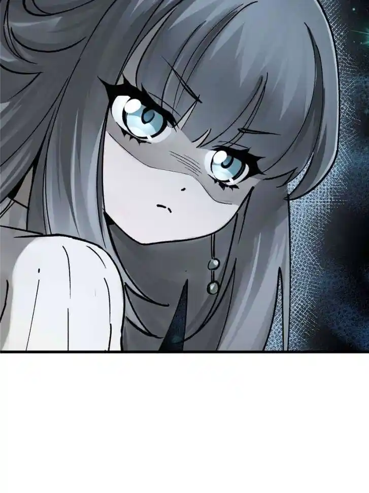 Another beginning with the Guhuo bird Ch.250