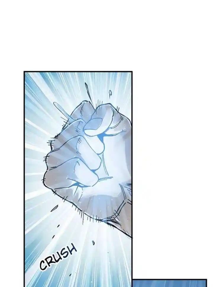 Another beginning with the Guhuo bird Ch.250