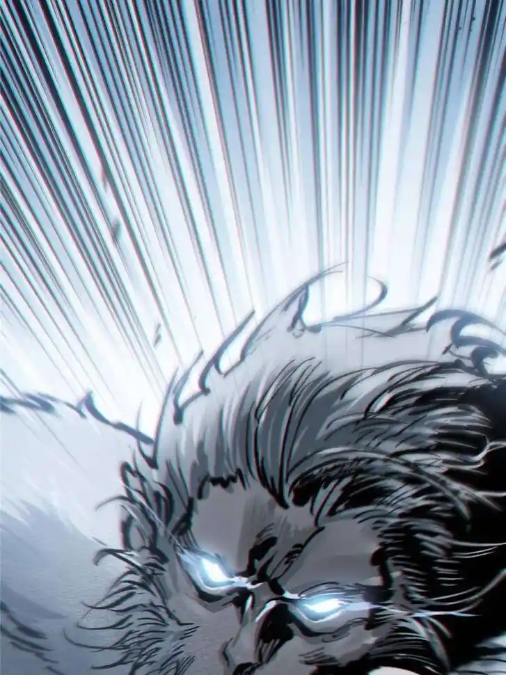 Another beginning with the Guhuo bird Ch.250