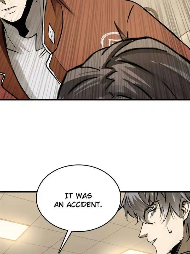 Another beginning with the Guhuo bird Ch.250