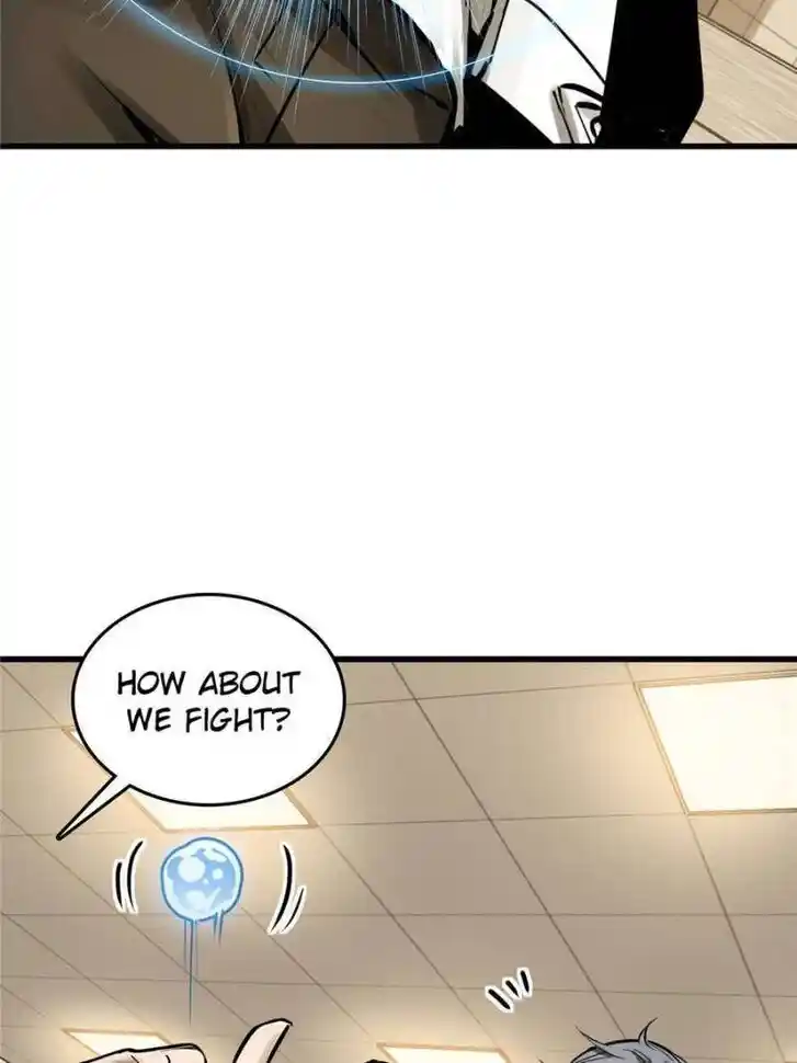 Another beginning with the Guhuo bird Ch.250