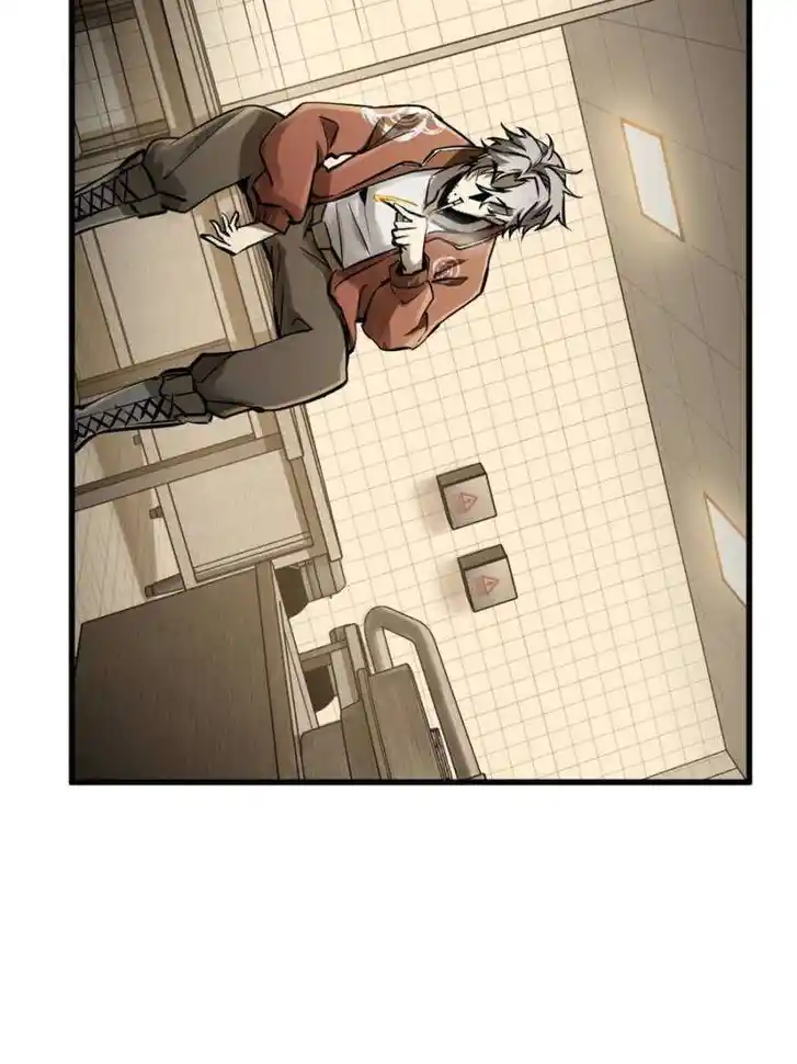 Another beginning with the Guhuo bird Ch.250