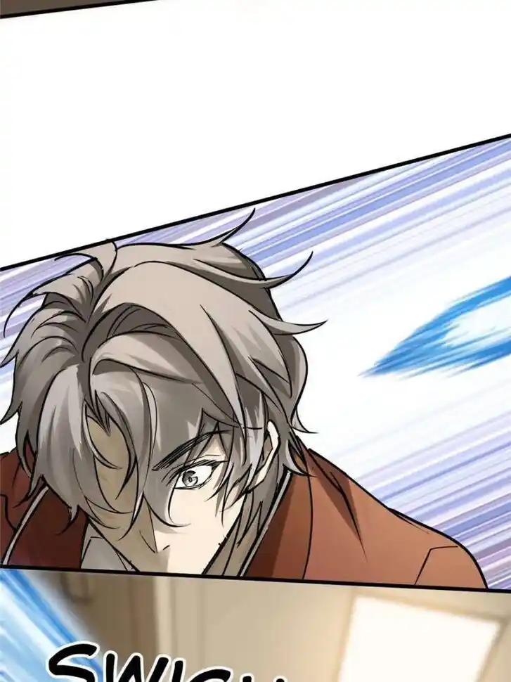 Another beginning with the Guhuo bird Ch.250