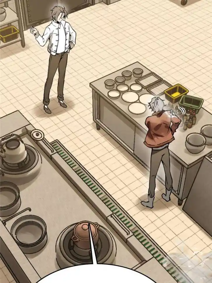 Another beginning with the Guhuo bird Ch.250