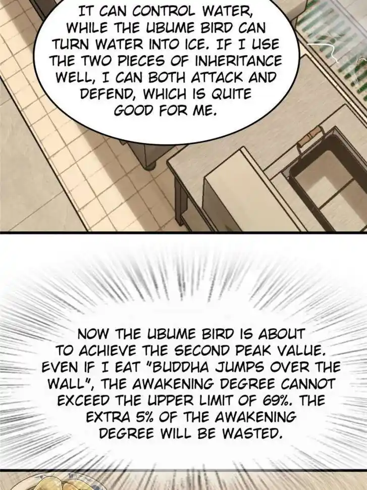 Another beginning with the Guhuo bird Ch.250