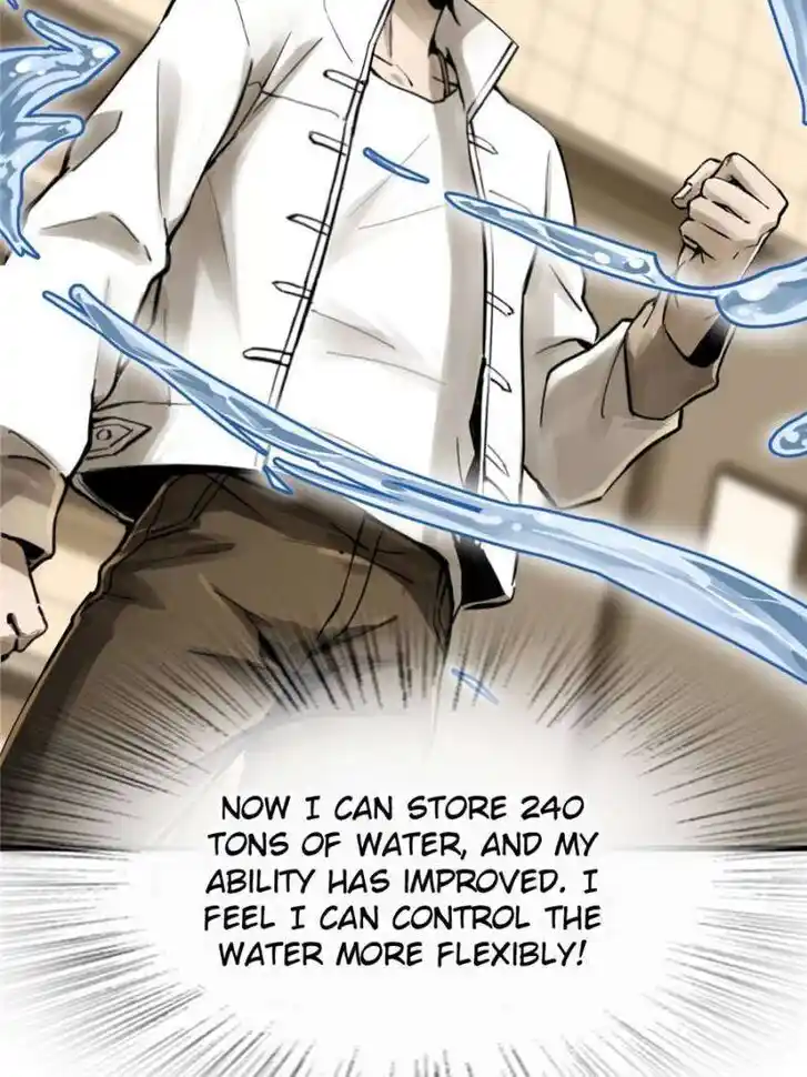 Another beginning with the Guhuo bird Ch.250