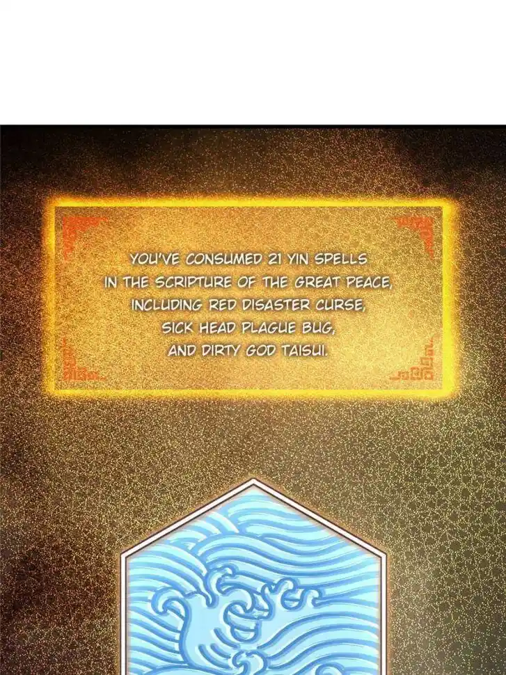 Another beginning with the Guhuo bird Ch.250