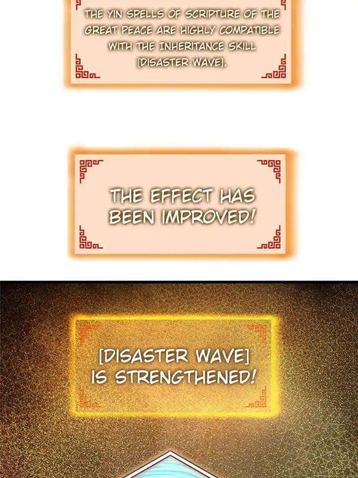 Another beginning with the Guhuo bird Ch.250