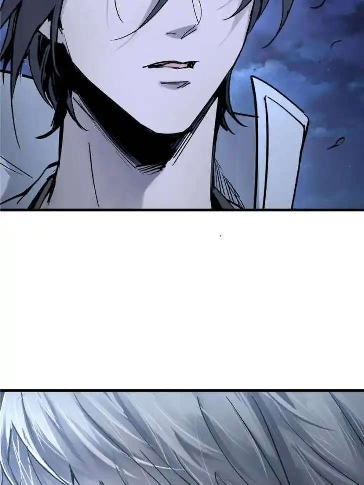 Another beginning with the Guhuo bird Ch.250