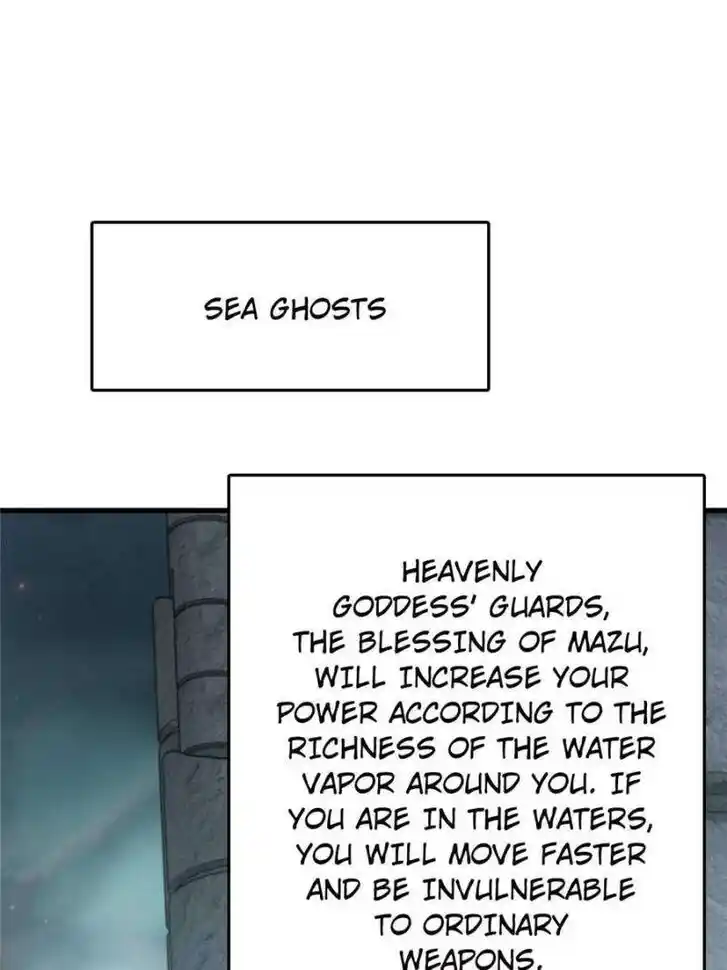 Another beginning with the Guhuo bird Ch.251