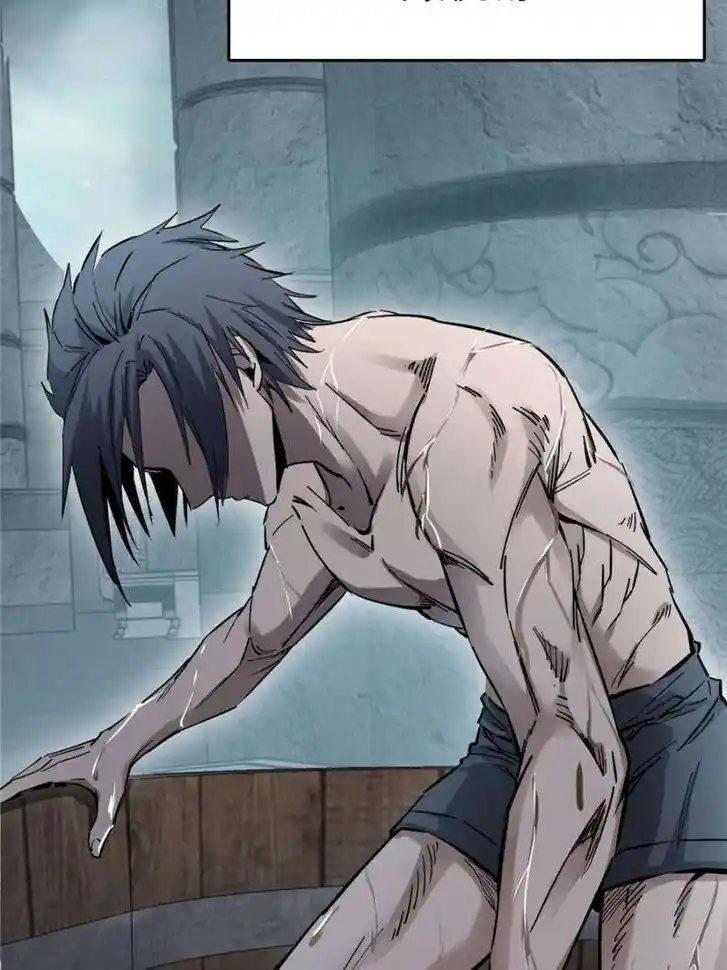 Another beginning with the Guhuo bird Ch.251