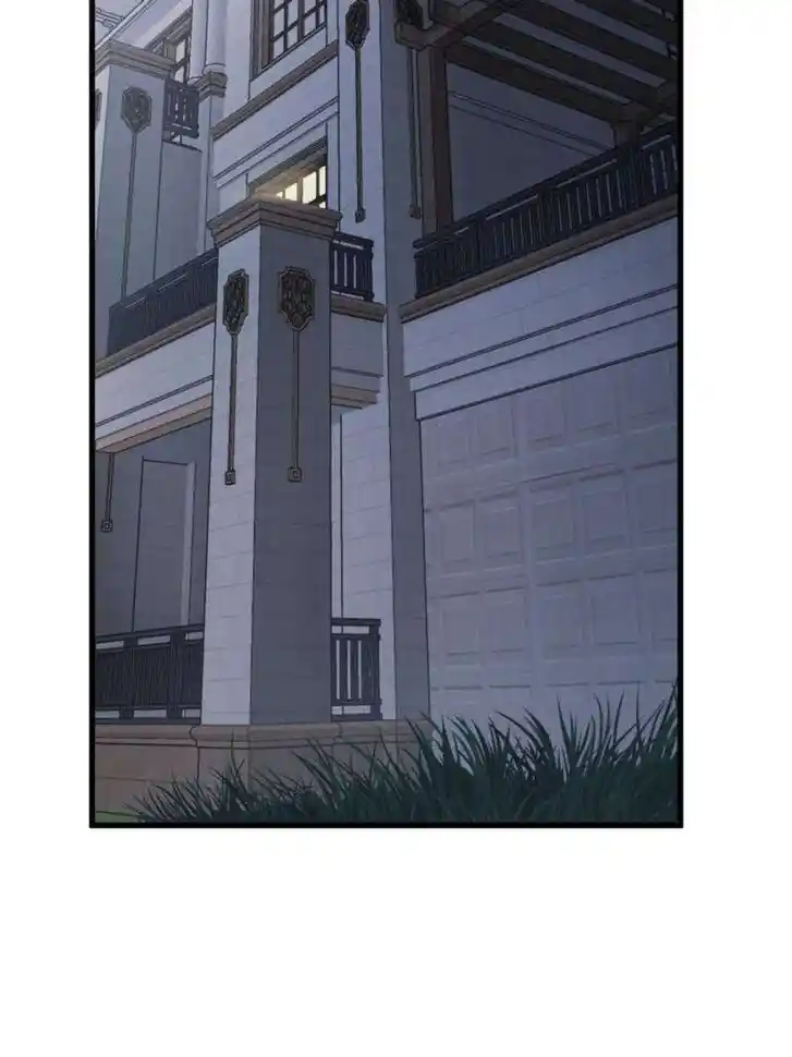 Another beginning with the Guhuo bird Ch.251