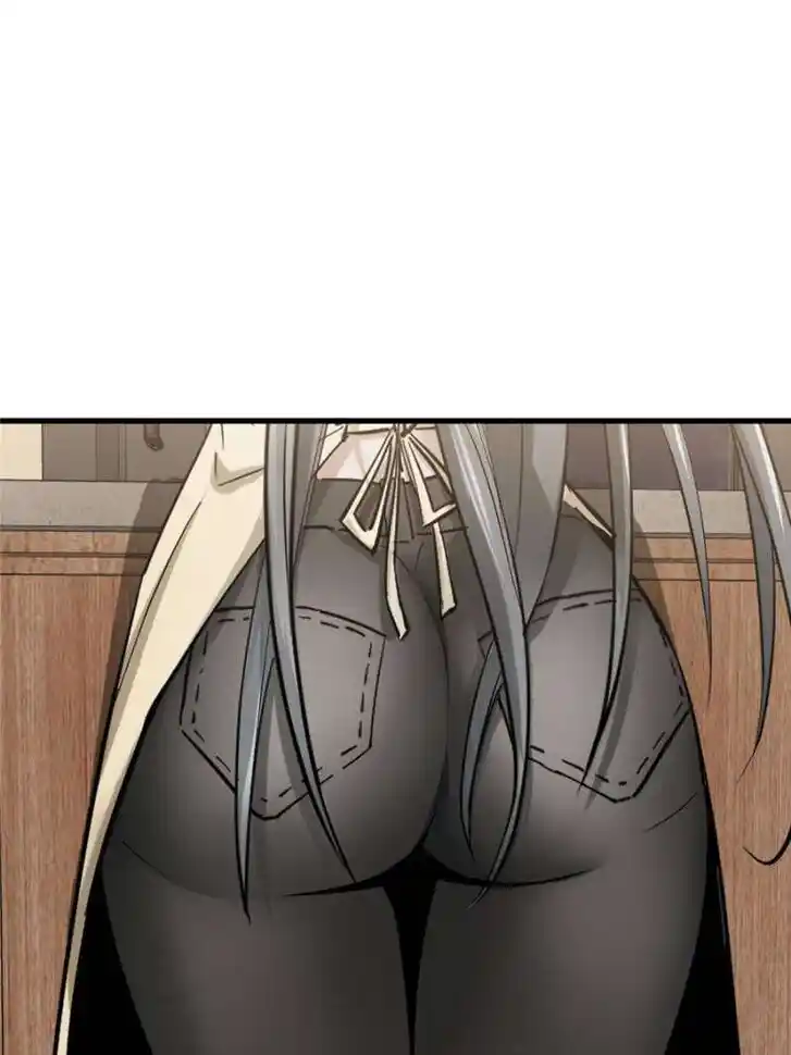 Another beginning with the Guhuo bird Ch.251