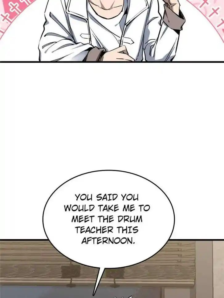 Another beginning with the Guhuo bird Ch.251