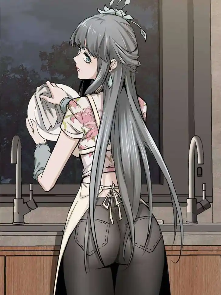 Another beginning with the Guhuo bird Ch.251