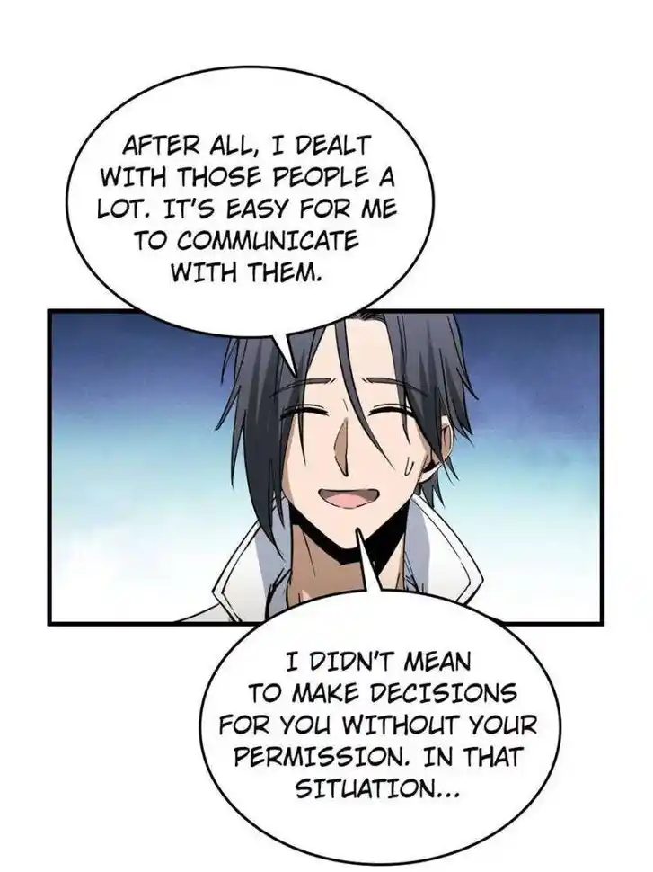 Another beginning with the Guhuo bird Ch.251