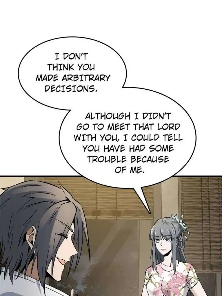 Another beginning with the Guhuo bird Ch.251