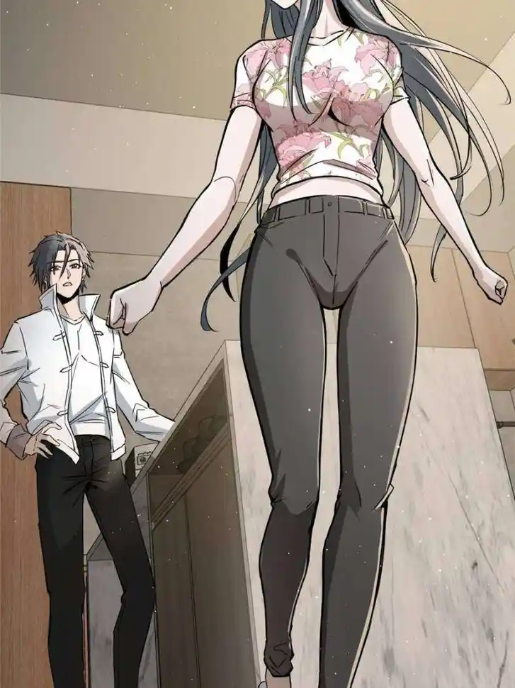 Another beginning with the Guhuo bird Ch.251