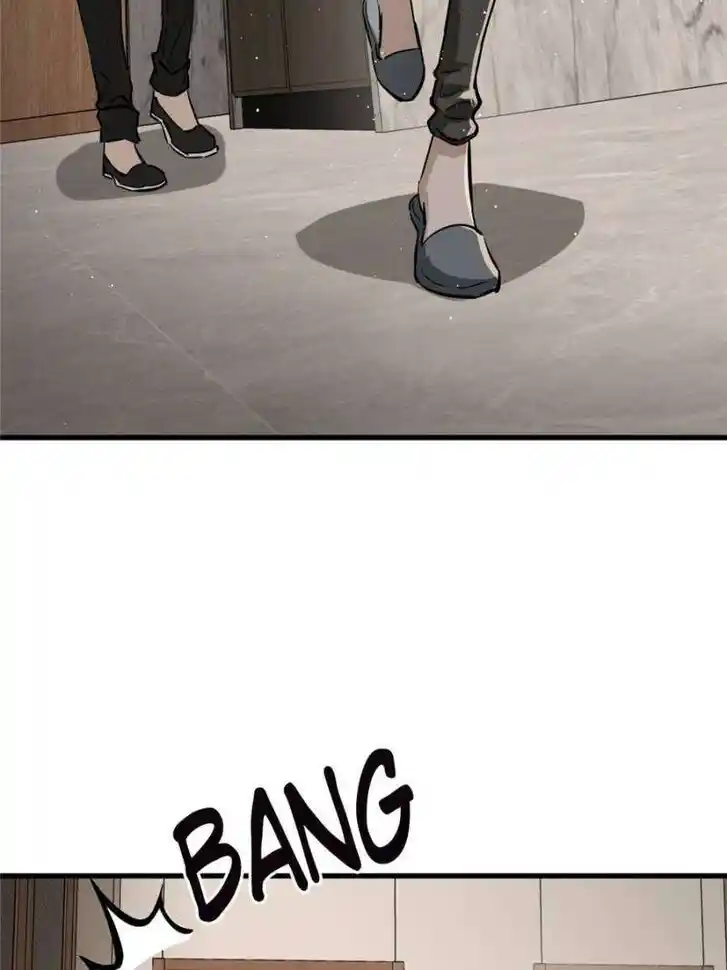 Another beginning with the Guhuo bird Ch.251