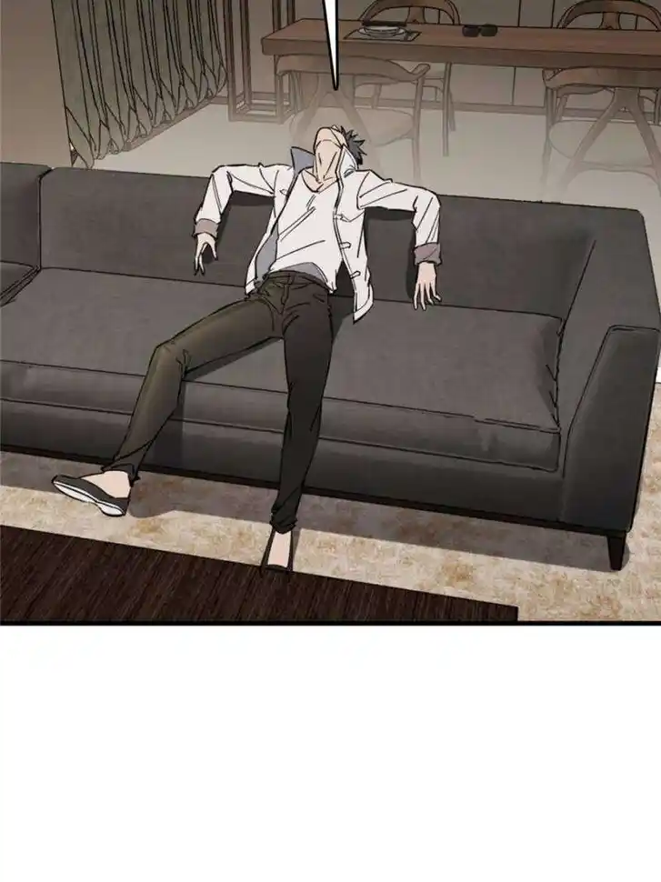 Another beginning with the Guhuo bird Ch.251