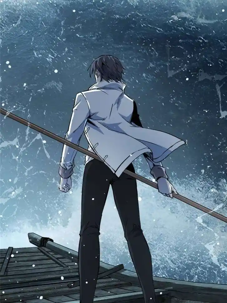 Another beginning with the Guhuo bird Ch.251