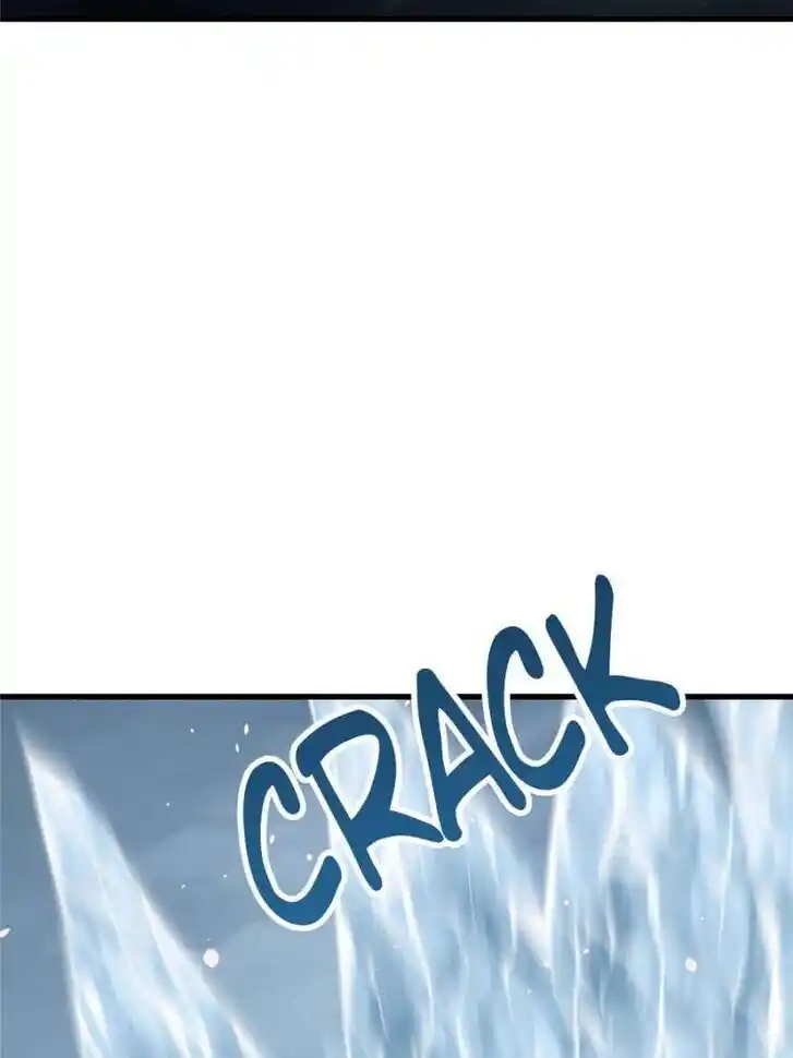 Another beginning with the Guhuo bird Ch.251