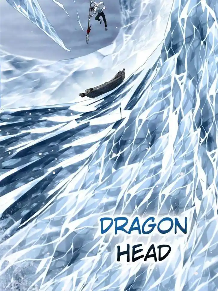 Another beginning with the Guhuo bird Ch.251