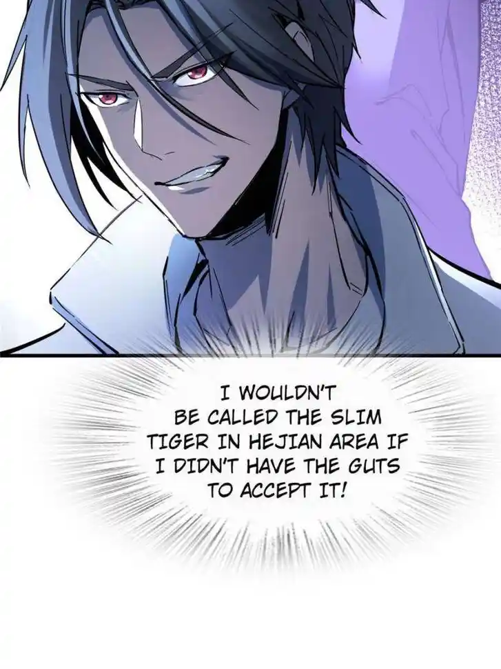 Another beginning with the Guhuo bird Ch.251