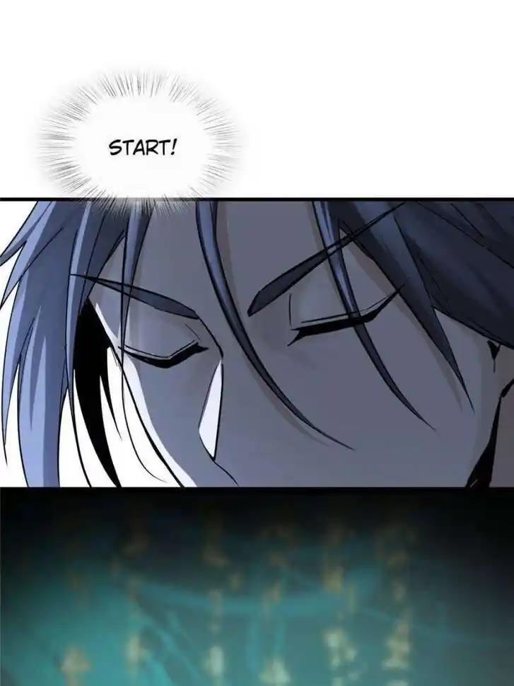 Another beginning with the Guhuo bird Ch.251