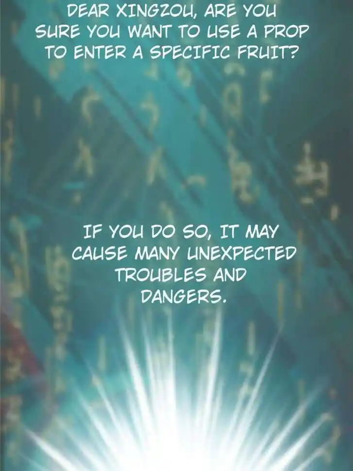 Another beginning with the Guhuo bird Ch.251