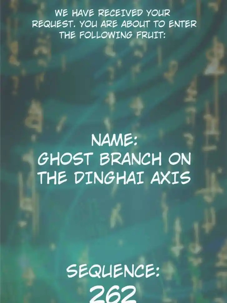 Another beginning with the Guhuo bird Ch.251