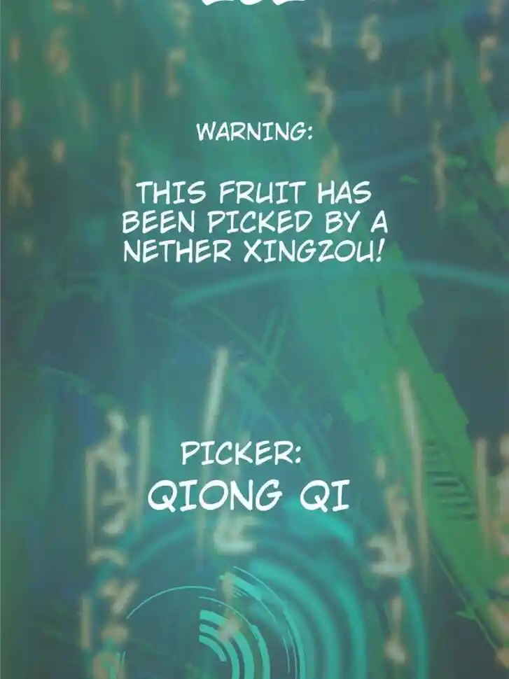 Another beginning with the Guhuo bird Ch.251
