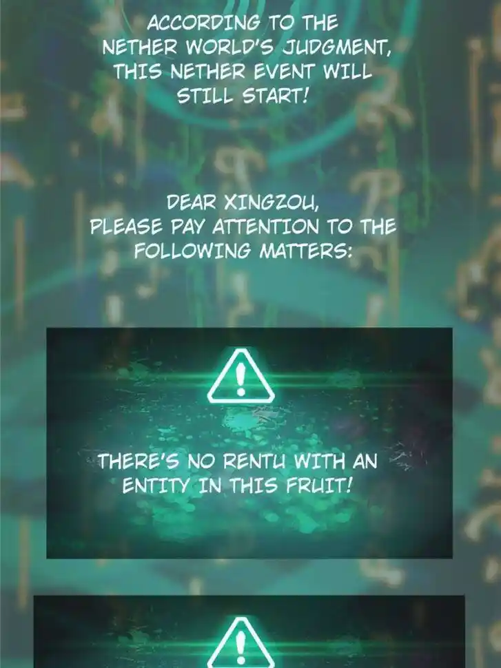 Another beginning with the Guhuo bird Ch.251