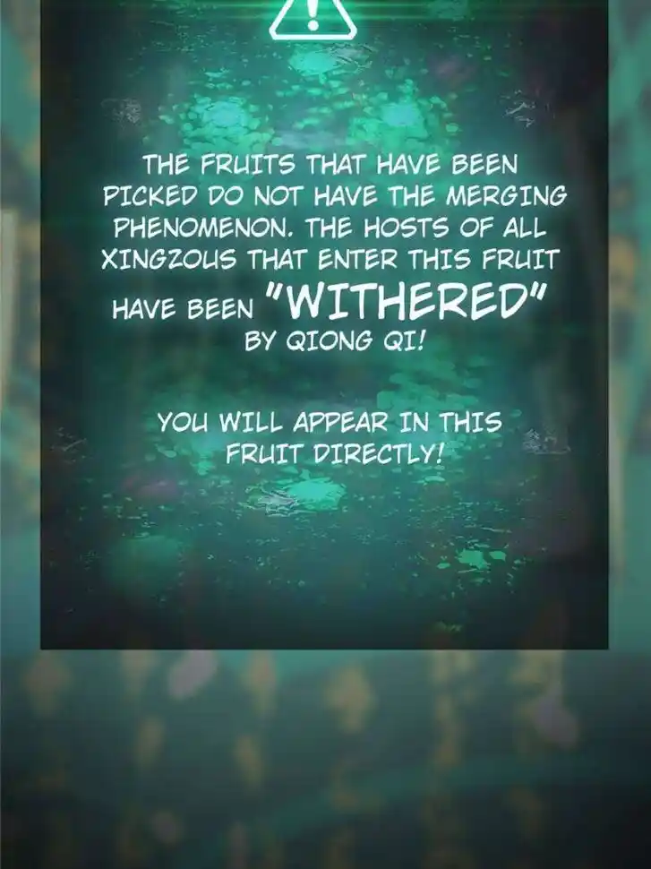 Another beginning with the Guhuo bird Ch.251