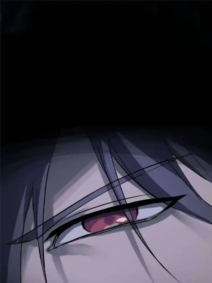 Another beginning with the Guhuo bird Ch.251